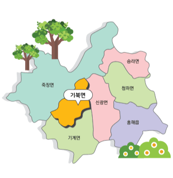 포항시 북구 기북면