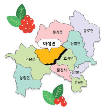 문경시 마성면