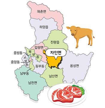 경산시 자인면