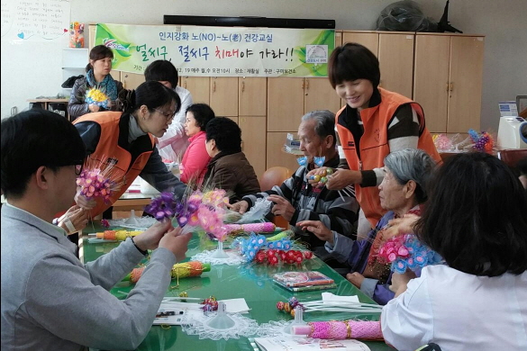구미시 보건소-웨딩찰영