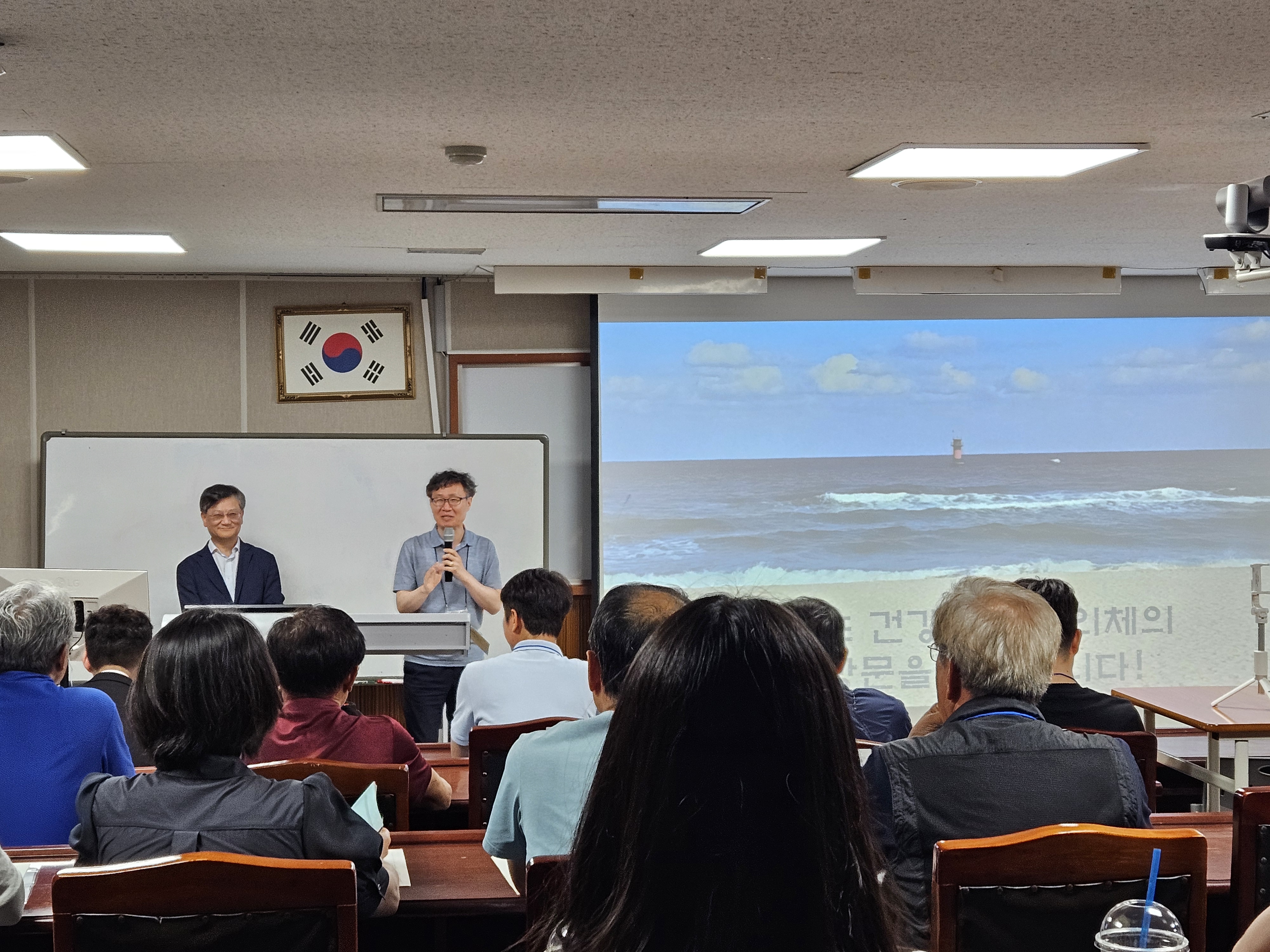 2024년 건강마을 조성사업 道 협의체 벤치마킹 계획